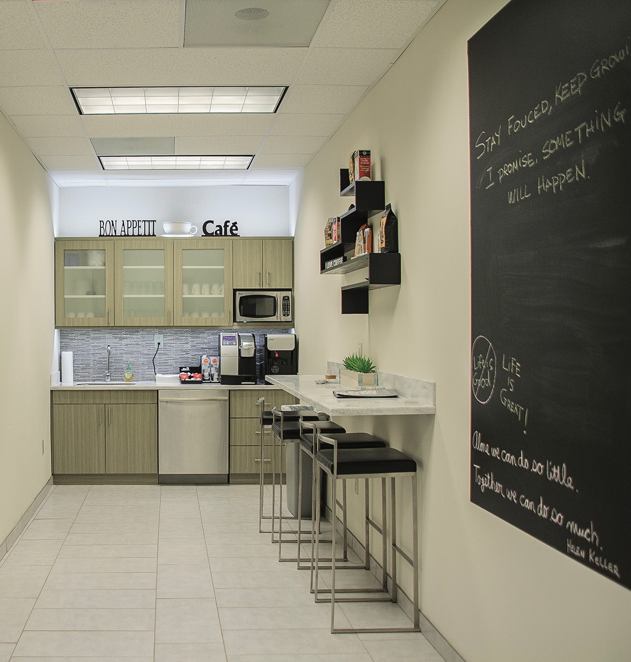 Cafe, Suffolk Executive Offices